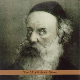 The Alter Rebbe's Nigun